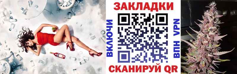 ГАШИШ Гуково