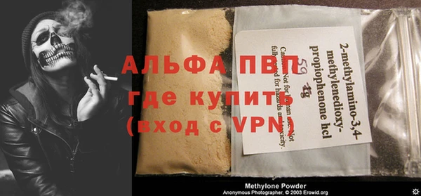 скорость Белоозёрский