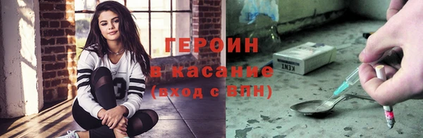 скорость Белоозёрский