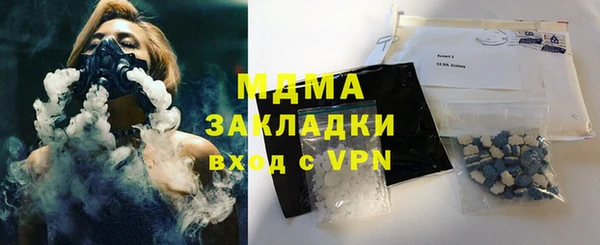 скорость Белоозёрский