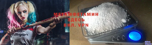 скорость Белоозёрский