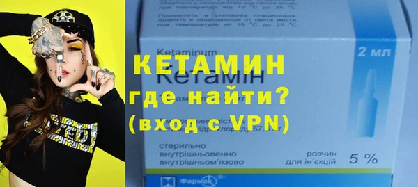 кокс Сясьстрой