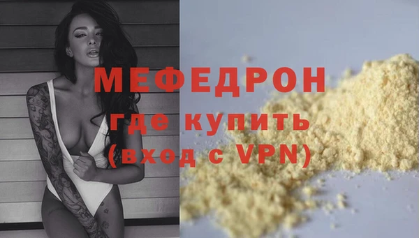 марки nbome Беломорск