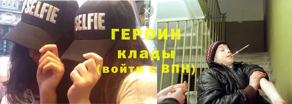 тгк Тайга