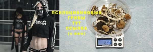 скорость Белоозёрский