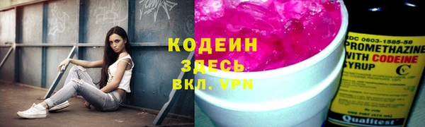 скорость Белоозёрский