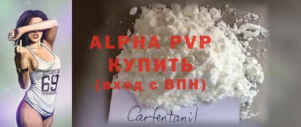 скорость Белоозёрский