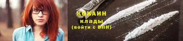 скорость Белоозёрский