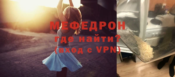 марки nbome Беломорск