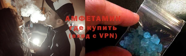 марки nbome Беломорск