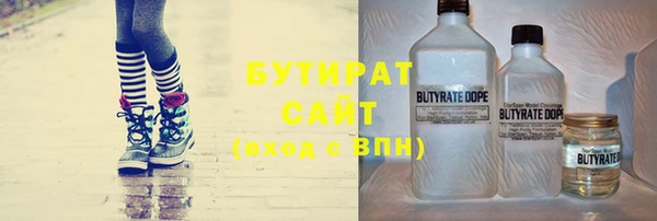 кокс Сясьстрой