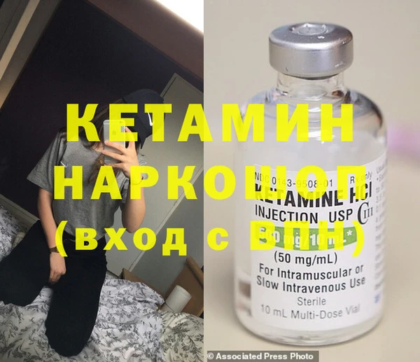 тгк Тайга