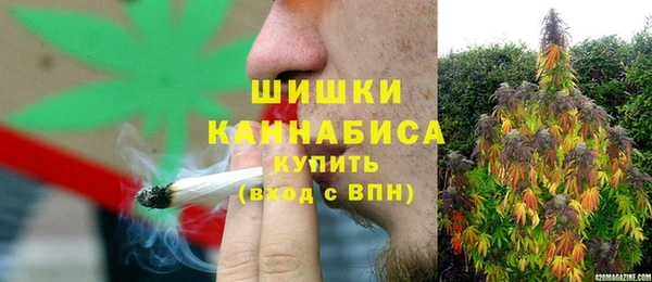 скорость Белоозёрский