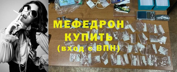скорость Белоозёрский