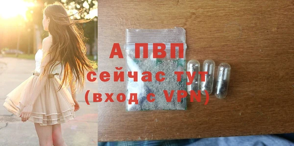 скорость Белоозёрский