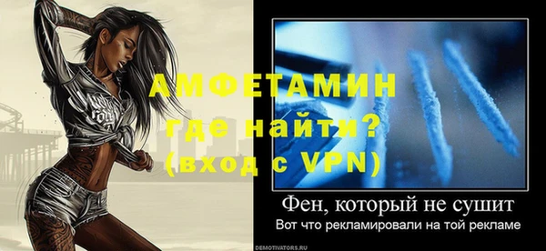 скорость Белоозёрский