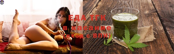 марки nbome Беломорск